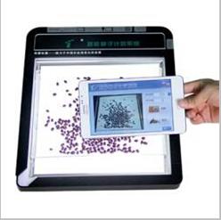 智能种子计数系统