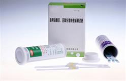 食用油脂酸价、过氧化值快速检测试纸 各10次测定