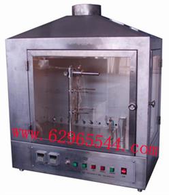 建筑材料可燃性试验仪