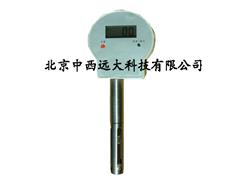 便携式含水监测仪