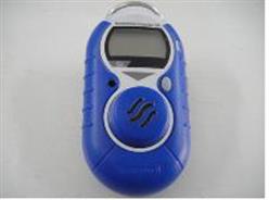 便携式硫化氢检测仪