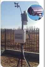 定式农业环境监测系统