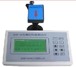 便携式制动性能测试仪