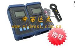 便携式直流接地故障查找仪