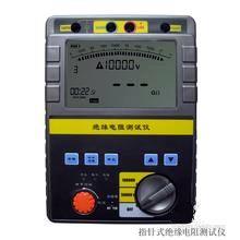 指针式绝缘电阻测试仪