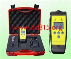 便携式氢气检漏仪(进口)