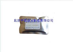 食用油脂酸价、过氧化值速测定试剂盒 