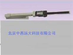 数显塞尺