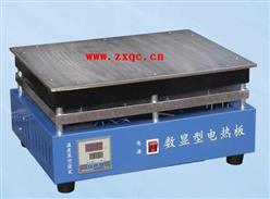 数显不锈钢电热板