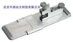 纤维切片器（哈氏切片器）