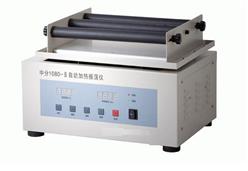 全自动脱气振荡仪