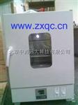 红外干燥箱  红外线干燥器  红外线干燥箱