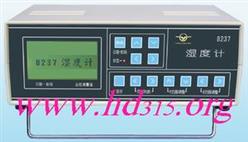 湿度计(记录式)/自记式湿度计/自记湿度计