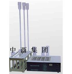 节能COD恒温加热器