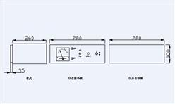 闪烁料位计（双高炉探头）