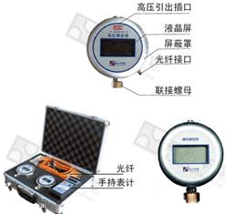 数显直流高压微安表