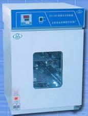 隔水式培养箱