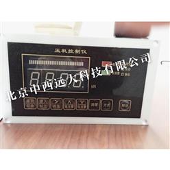 压机控制仪