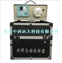 自动水质采样器SBC分体
