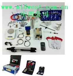 蒸汽品质检测仪