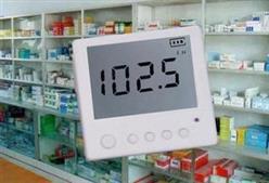 空气温湿度大气压力记录仪