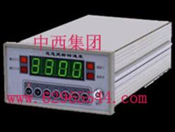 危急遮断转速表