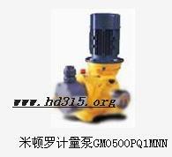 米顿罗计量泵