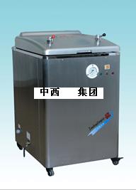 不锈钢立式自动电热压力蒸汽灭菌器