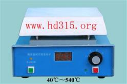 陶瓷封闭式恒温电炉（蒸发、化工合成、化学反应）通用
