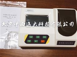 CODMn测定仪（高锰酸钾指数）