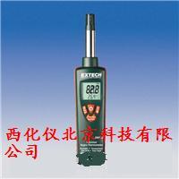 温湿度露点检测仪