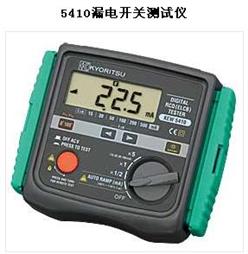日本共立/漏电开关测试仪