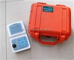 水质多参数现场测试仪