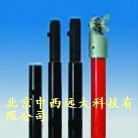高压绝缘棒（高压操作杆）