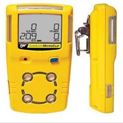 四合一气体检测仪 加拿大