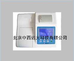 食品硼砂检测仪/食品硼砂速测仪/食品快速检测仪(10通道）