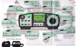 接地绝缘测试仪