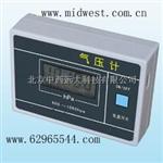 数显气压计
