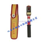 高低压声光自检功能棒状伸缩式验电器