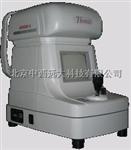 全自动电脑验光仪