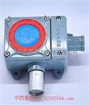 甲烷探测器 型号:HHN7-RBT-6000