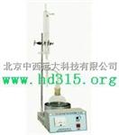 石油产品水份测定仪