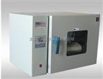 台式恒温培养箱