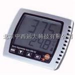 手持式温湿度计