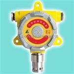 固定式氧气检测变送器