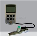高温超声波测厚仪
