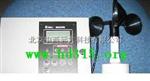 数字测风报警仪