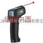 二合一红外测温仪