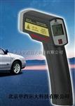手持式红外线测温仪