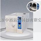 台式蒸汽灭菌器